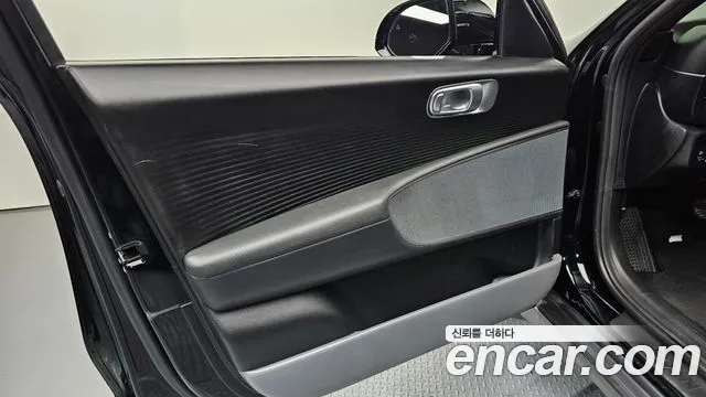 Hyundai Ioniq 6 — Фото автомобиля 13