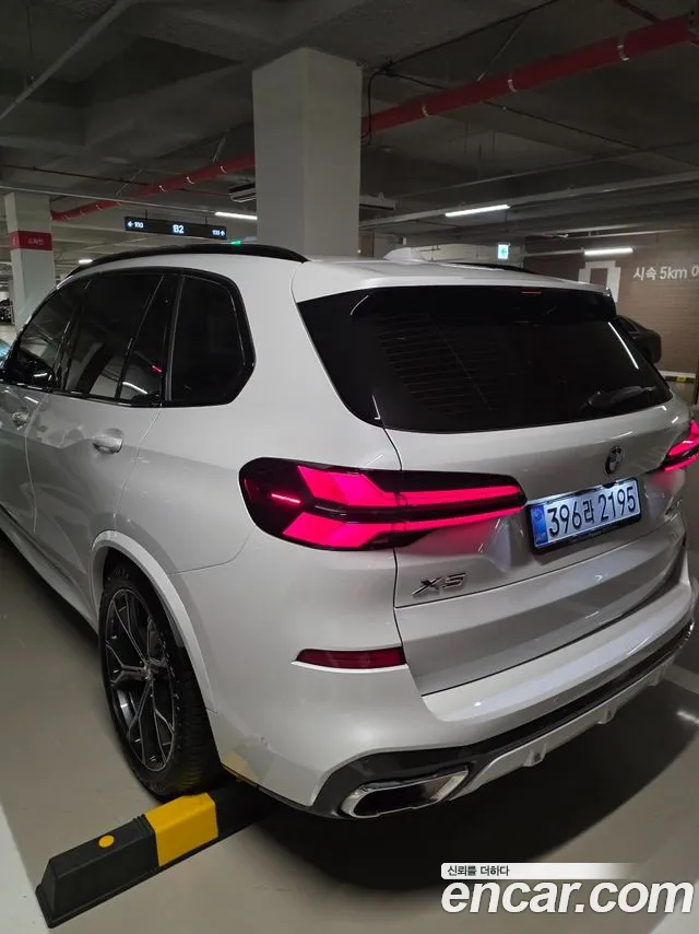 BMW X5 G05 — Фото автомобиля 4