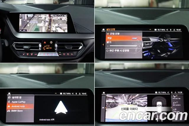 BMW 1-Series — Фото автомобиля 13