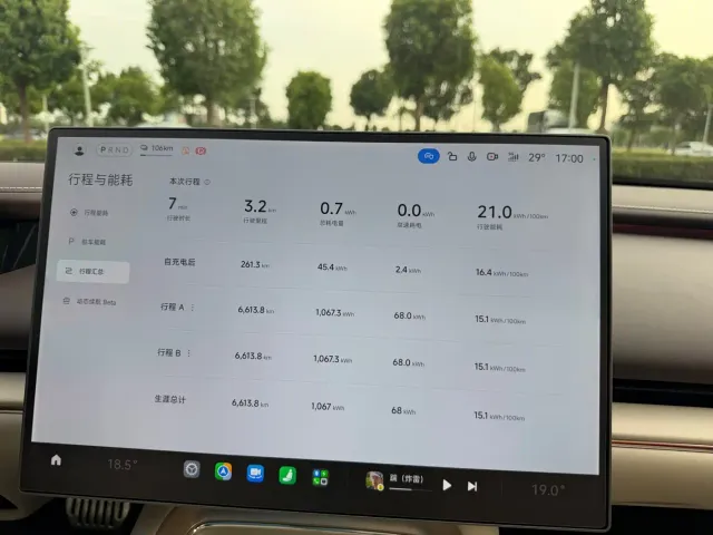 Xiaomi SU7 — Фото автомобиля 8