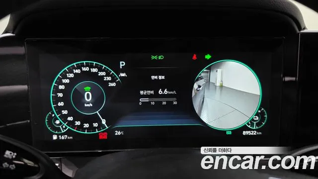 Hyundai Grandeur Grandeur (New) Hybrid — Фото автомобиля 11