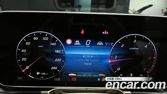 Mercedes-Benz S-Class S-класс W223 — Фото автомобиля 8