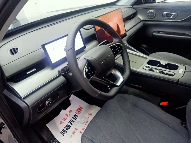 Chery Tiggo 8 PLUS — Фото автомобиля 8