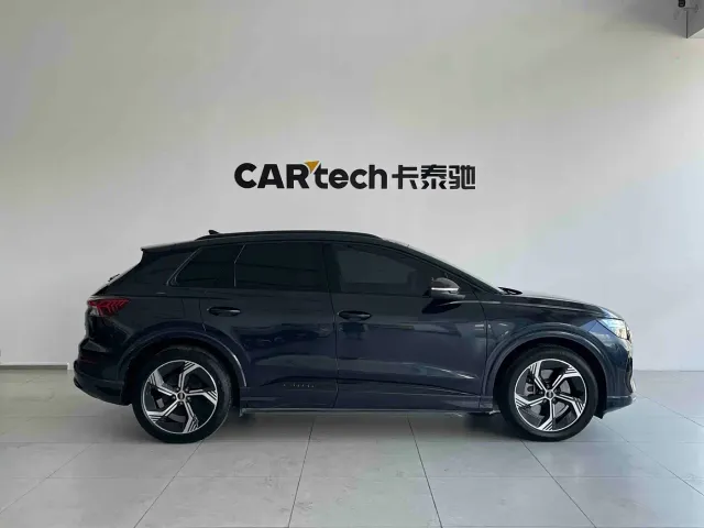 Audi Q4 e-tron — Фото автомобиля 7