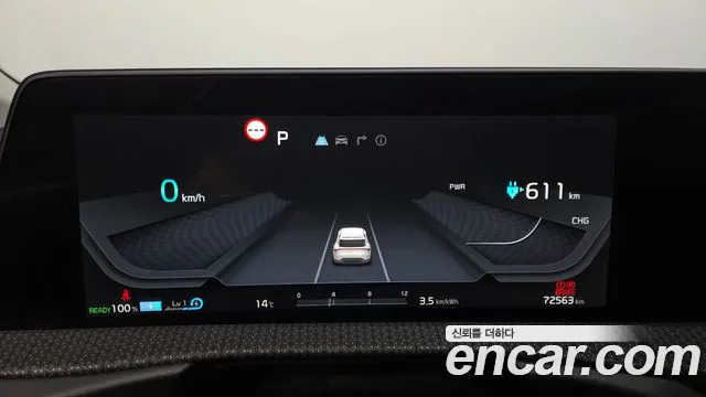 Kia EV6 — Фото автомобиля 8