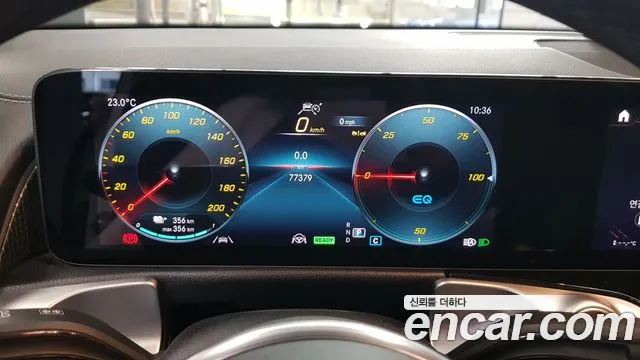 Mercedes-Benz EQB X243 — Фото автомобиля 8