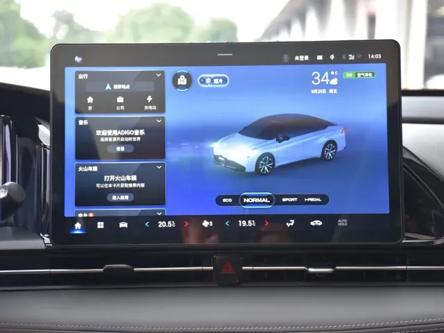 Aion AION S Plus 2022 70 Smart Edition — Фото автомобиля 11