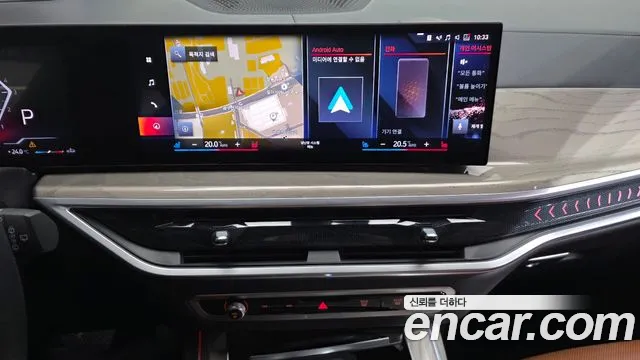 BMW X7 G07 — Фото автомобиля 21