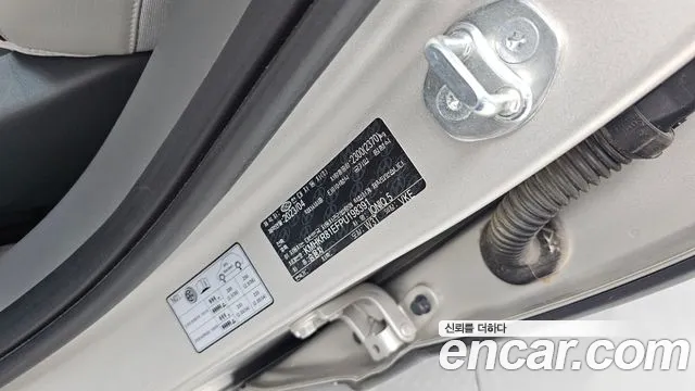 Hyundai Ioniq5 Ioniq5 — Фото автомобиля 29