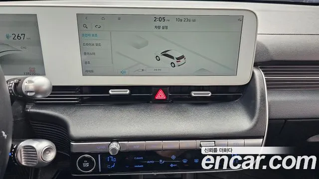 Hyundai Ioniq 5 — Фото автомобиля 14