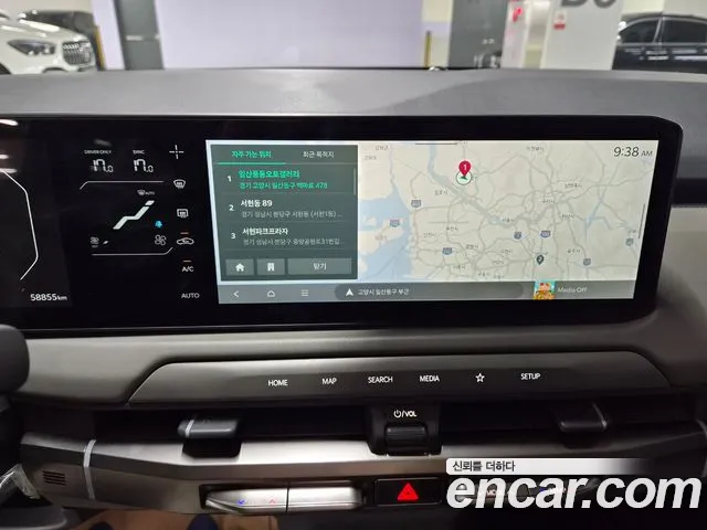 Kia EV3 — Фото автомобиля 14
