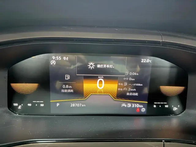 Volkswagen Tharu — Фото автомобиля 15
