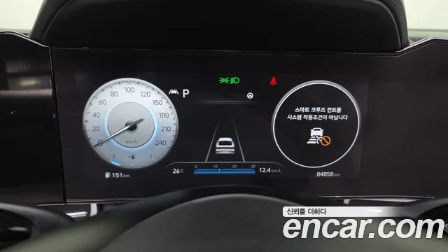 Hyundai AVANTE Avante (CN7) — Фото автомобиля 7