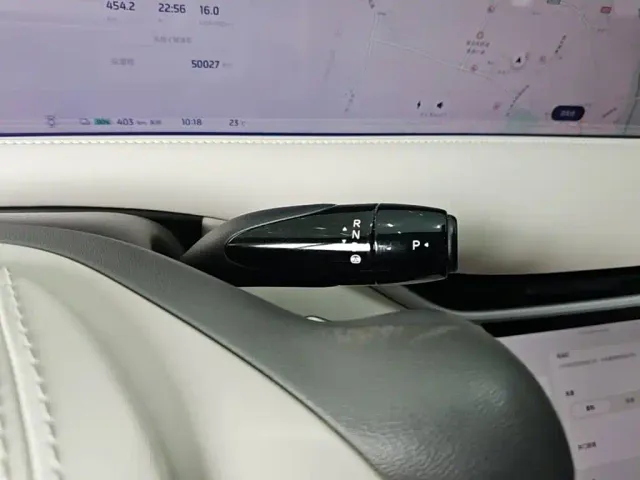 IM Motors LS6 — Фото автомобиля 13