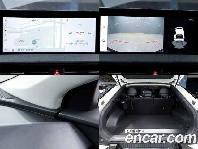Kia EV6 Long Range — Фото автомобиля 18