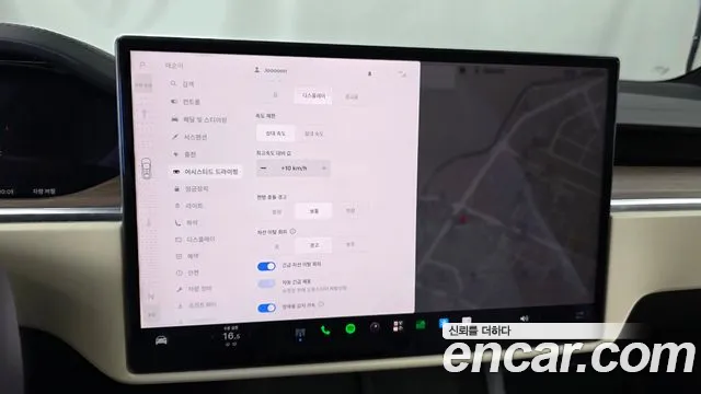 Tesla Model X — Фото автомобиля 16