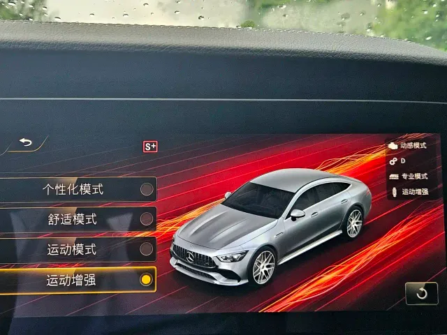 Mercedes-Benz AMG GT — Фото автомобиля 20