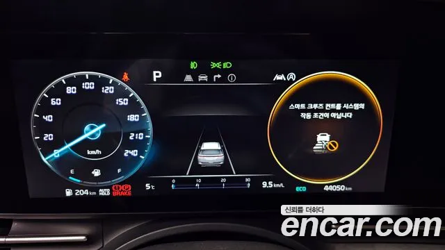 Kia Canival Carnival 4 поколение Дизель 7 мест Signature — Фото автомобиля 8