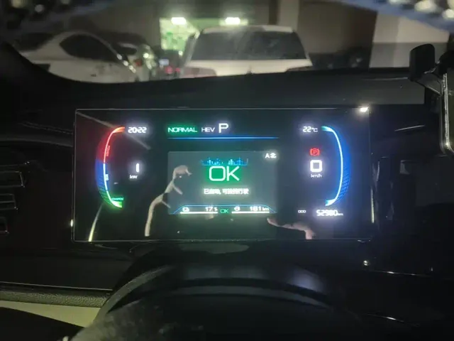 BYD Qin PLUS — Фото автомобиля 4