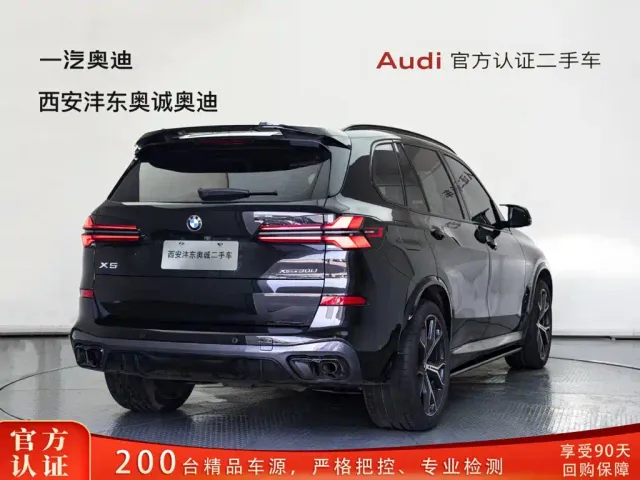 BMW X5 — Фото автомобиля 3