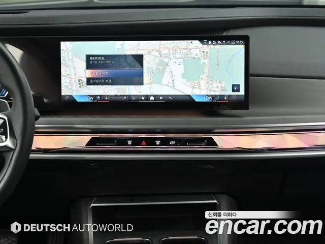 BMW 7-Series 7 серия (G70) — Фото автомобиля 14