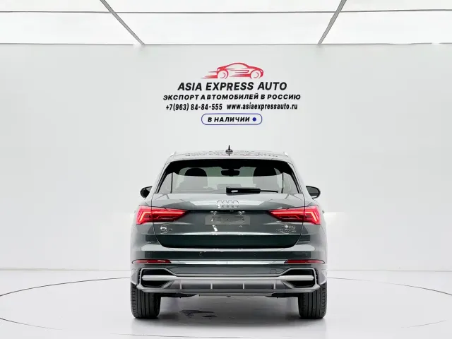 Audi Q3 — Фото автомобиля 5