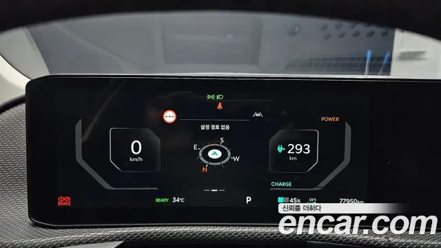 Kia EV6 — Фото автомобиля 8