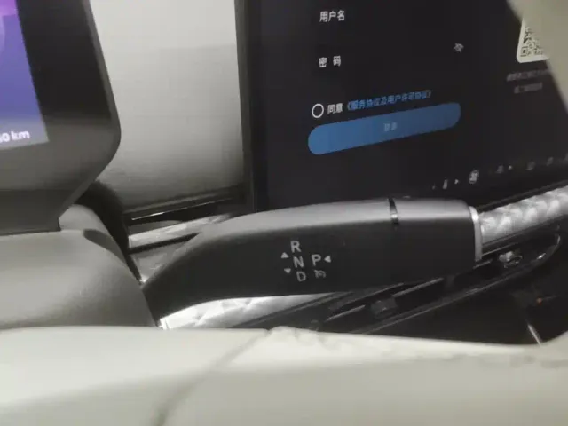 JAC Yiwei Yiwei 3 2023 505km Pro — Фото автомобиля 13