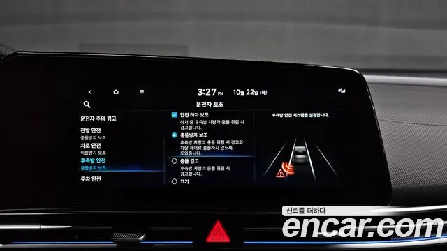 Hyundai Avante — Фото автомобиля 28