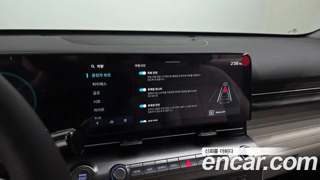 Hyundai Kona SX2 — Фото автомобиля 21