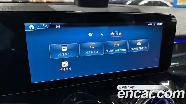 Mercedes-Benz GLB-Class — Фото автомобиля 12