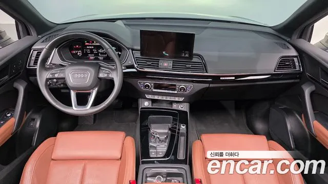 Audi Q5 FY — Фото автомобиля 10