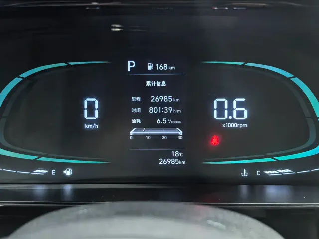 Hyundai Elantra — Фото автомобиля 10
