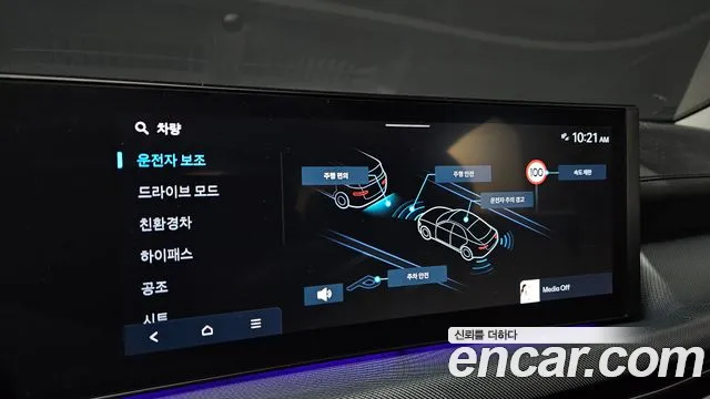 Hyundai Sonata DN8 — Фото автомобиля 17