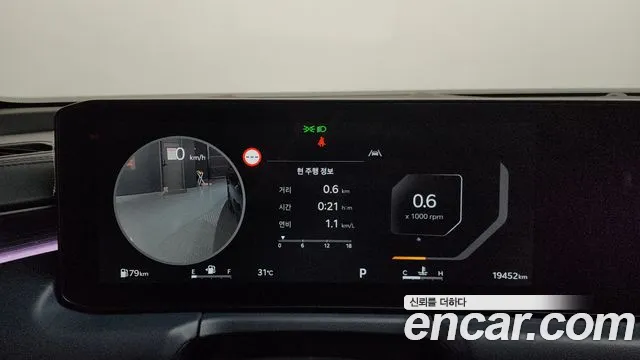 Kia K8 The New K8 2.5 Бензин 2WD — Фото автомобиля 8