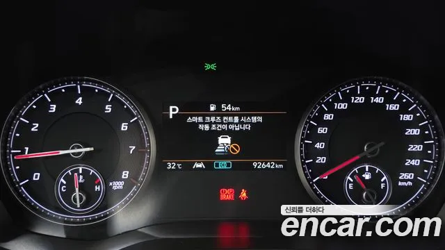 Hyundai Santafe Новый Santa Fe Бензин 2.5T 2WD — Фото автомобиля 8