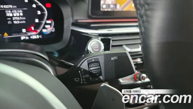 BMW 5 Series G30 — Фото автомобиля 27
