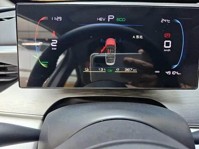 BYD Seal 05 DM-i — Фото автомобиля 11