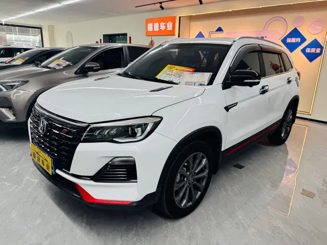 Фотография автомобиля — Changan CS75