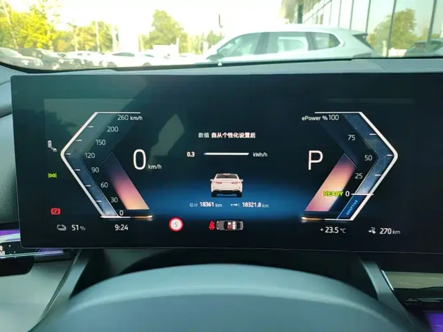 BMW i5 — Фото автомобиля 11