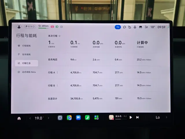 Xiaomi YU7 — Фото автомобиля 12