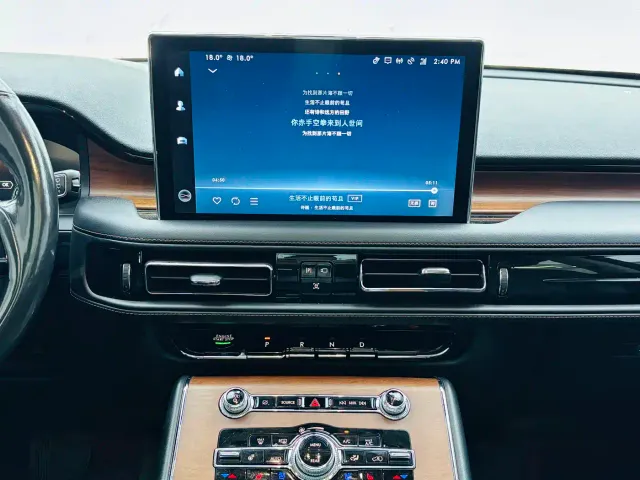 Lincoln Aviator — Фото автомобиля 15