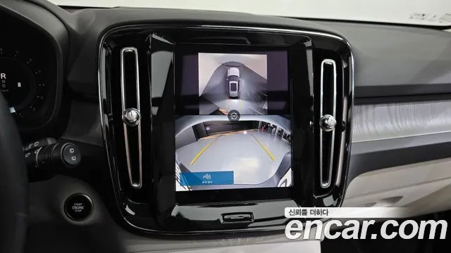 Volvo XC40 — Фото автомобиля 20