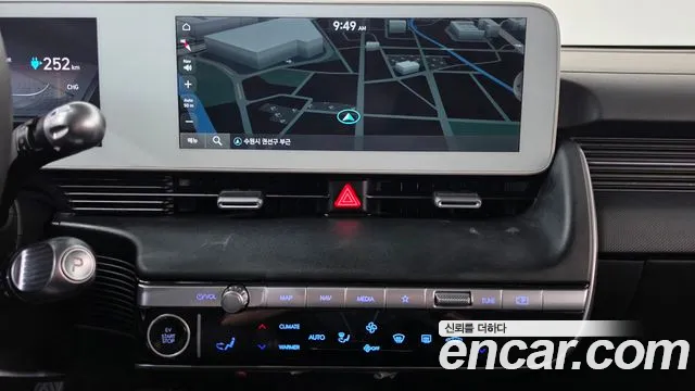 Hyundai Ioniq 5 — Фото автомобиля 14