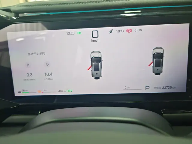 BYD FangChengBao Leopard 8 — Фото автомобиля 13