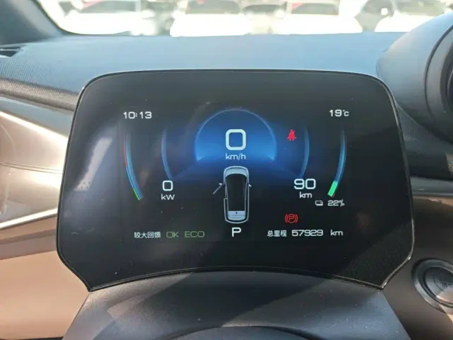 BYD Dolphin — Фото автомобиля 11