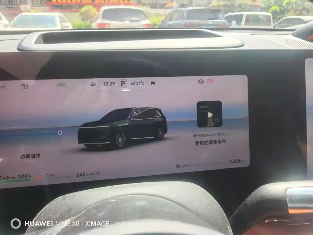 AITO Wenjie AITO M8 2025 Extended Range Ultra 53.4kWh 6-Seater — Фото автомобиля 2