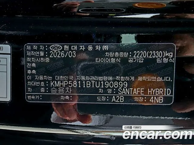Hyundai Santa Fe MX5 — Фото автомобиля 20