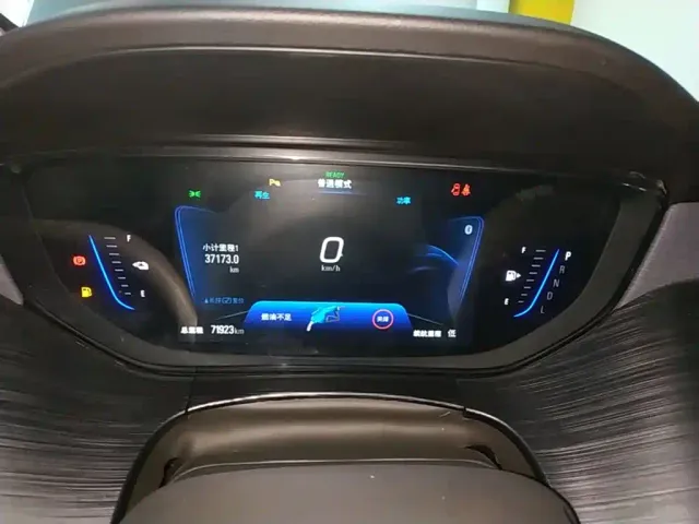 Buick Velite 6 — Фото автомобиля 11