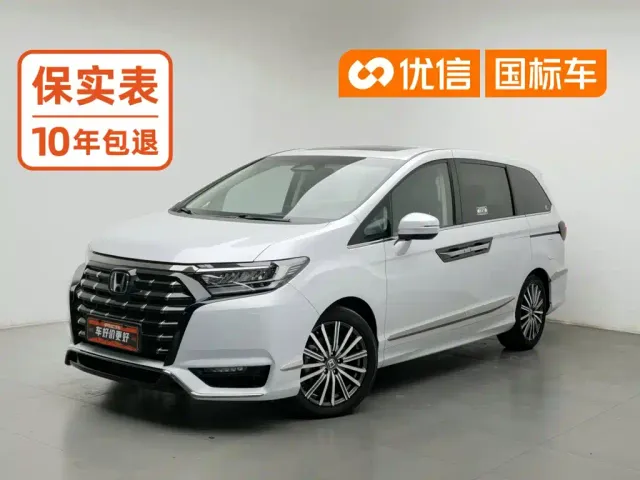Фотография автомобиля — Honda Elysion